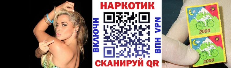 Как найти наркотики Наволоки A-PVP  COCAIN  Метамфетамин  МАРИХУАНА  Гашиш  МЕФ 