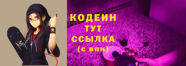 кокаин перу Армянск