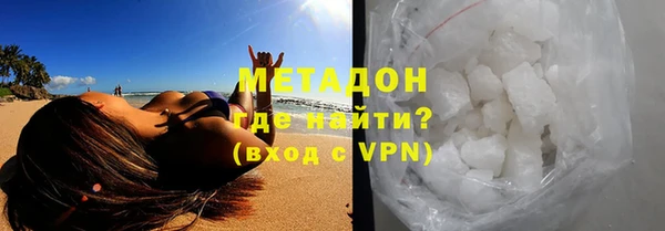 ALPHA-PVP Алексин