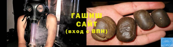 кокаин перу Армянск