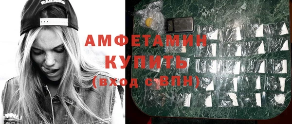 кокаин перу Армянск