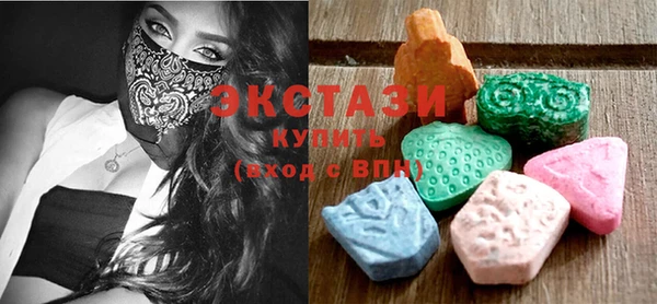 кокаин перу Армянск