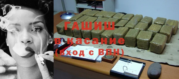 кокаин перу Армянск