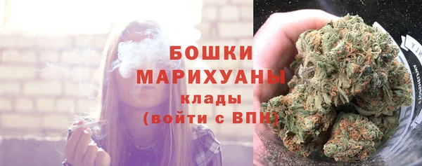 метамфетамин Аркадак