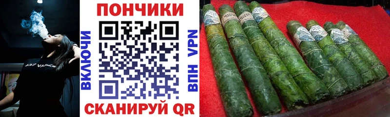 Канабис MAZAR Наволоки